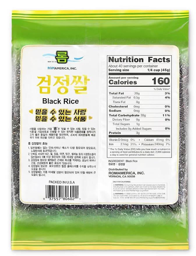 ROM AMERICA (4LB) Black Rice Forbidden Rice for Asian Cooking | Korean Purple Rice Whole Grain Medium Grain - Healthy Superfood, Packed with Nutrients –검정쌀 Geomjung