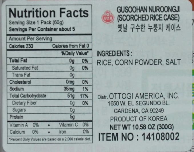 Ottogi Scorched Rice Chips – Korean Nurungji Snack, 2.1oz (60g) × 5 Packs, Crispy & Savory Traditional Rice Cracker