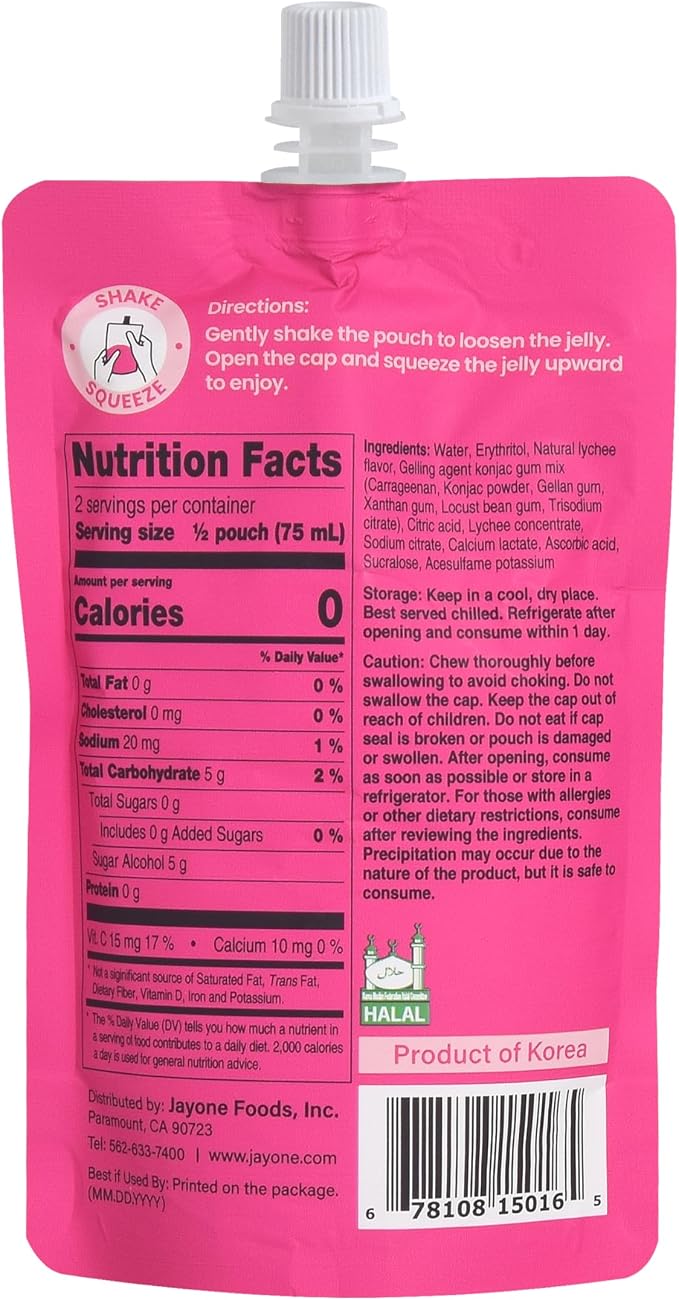 Jayone Drinkable Konjac Jelly Pouch - Lychee Flavor, 10 Pack, 5.07 fl oz Each - Zero Sugar, 0 Calories, 17% Vitamin C, Halal, Made in Korea