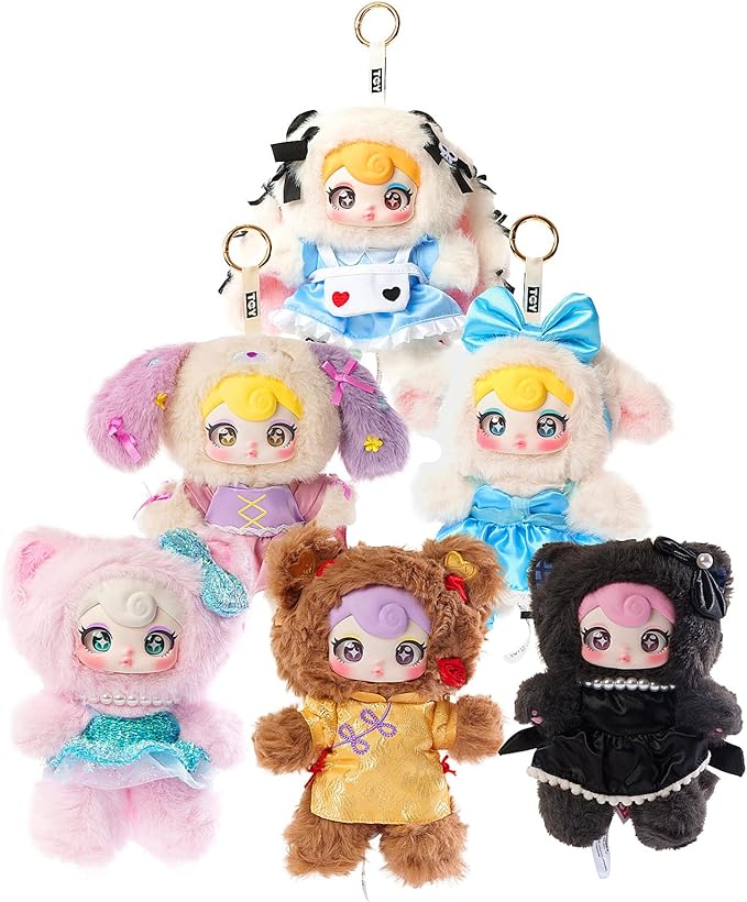 Sunycoco Plush Blind Box， Plush Figure Toys 1PC (1 of 7 Possible Styles) Sweet Rebel Series Birthday Gifts 8 in