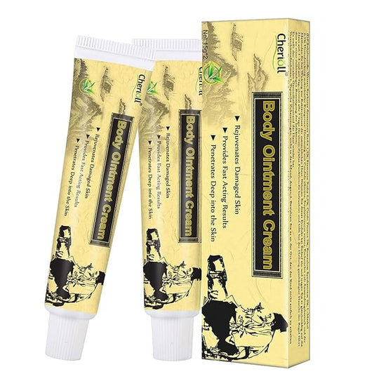 Moisturising Cream, Body and Face Moisturizer for Dry Skin, Acne Cream, 2PC