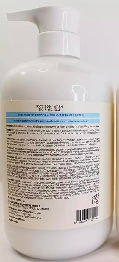 Rice Body Wash Made In Korea (Pack Of 1) 33.8Fl. Oz.