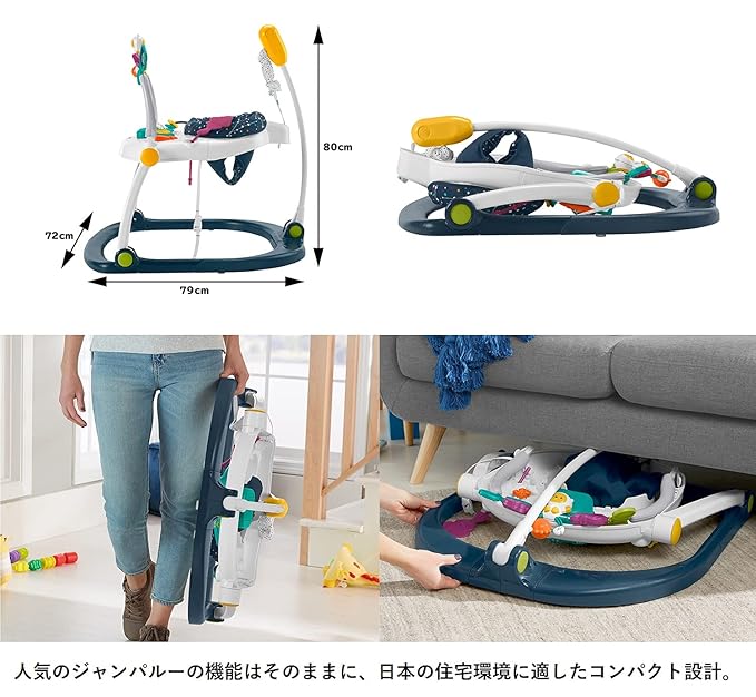 Fisher-Price Baby Jumperoo Baby Bouncer and Activity Center with Lights and Sounds, Astro Kitty SpaceSaver