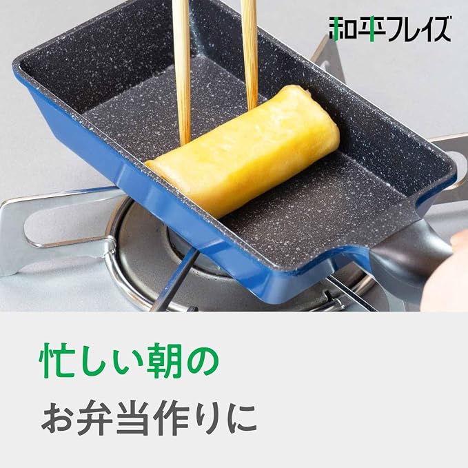 Wahei Freiz RB-1295 Mini Small Egg Grilled Egg, 3.5 x 7.1 inches (9 x 18 cm), Special for Gas Fire, Egg Pan, PFOA Free, Fluorine Resin Processing, Hirumogu