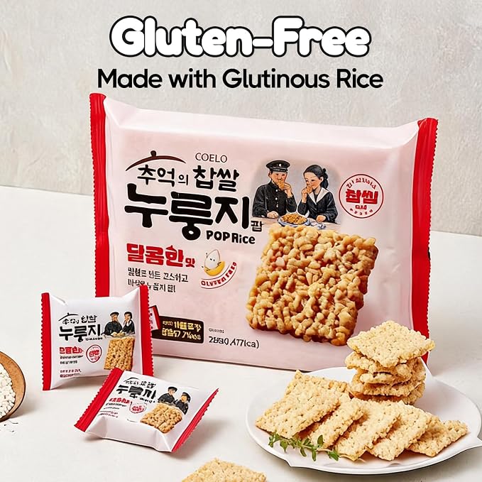 COELO Korean Sweet Nurungji Pop Rice Cracker (달콤한 찹쌀누룽지) - Glutinous Rice Snack, Sweet & Crunch Dessert Treat ASMR Texture | Individually Packed Office Shareable Party Camping (288g /10.2oz)