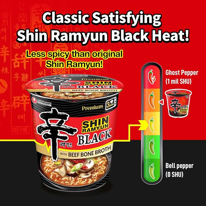 Nongshim Shin Black Noodle Soup, Spicy, 3.5 Ounce (Pack of 12)