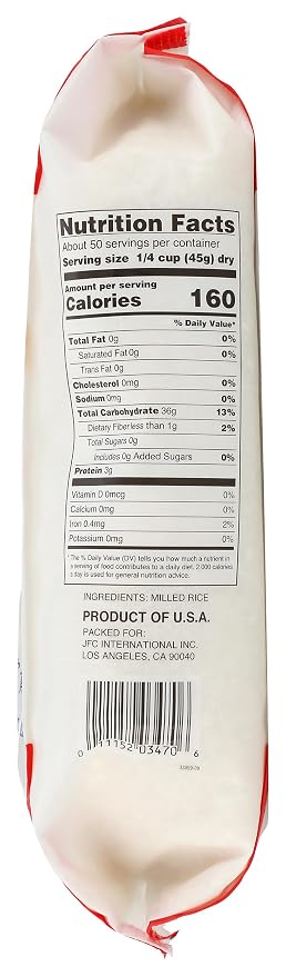 Botan Calrose, Rice Calrose Extra Fancy, 80 Ounce