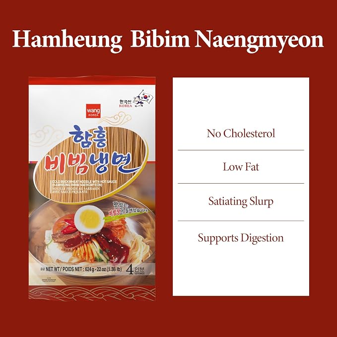 Wang Korean Cold Noodle Hamheung Bibim Naengmyeon, Sweet and Spicy, 22 Ounce, 4 Servings