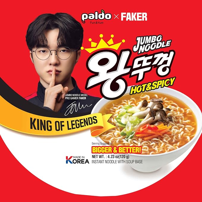 Paldo Fun & Yum x Faker Wang Ddukgeun Cup Noodles, Korean Imported, Hot & Spicy Flavor, Jumbo Size Ready-to-Eat Instant Noodles, 4.23oz 120g (Pack of 18) Esports Collaboration Pack