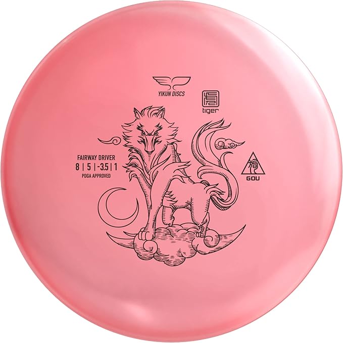 Yikun Professional Disc Golf GOU |Distance Driver |165-176g| Perfect for Outdoor Games and Competition