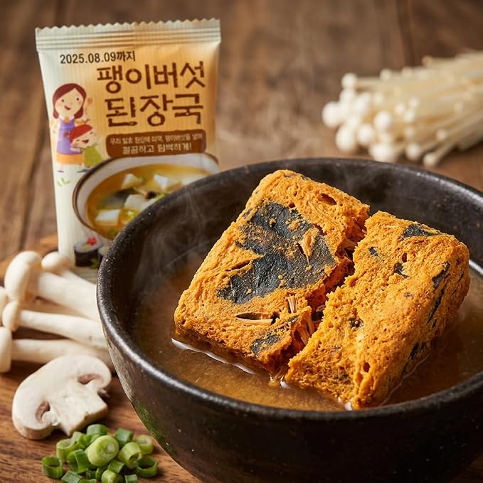 Benepisyo Instant Miso Soup Packets, 5 Pack Enoki Mushroom 팽이버섯 미소 된장국 5개입 | Freeze dried miso soup packets, enoki mushroom and seaweed, warm savory broth, quick comforting meal, office snack