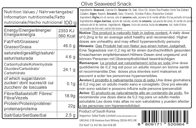 Daechun(Choi's1) Seaweed Snack, (Pack of 20), Original, Sea Salt, Green Tea Powder, Product of Korea