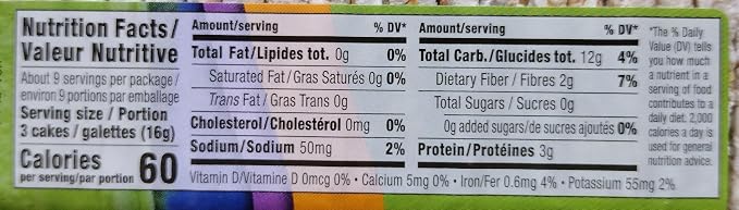 Only Kosher Candy Ultra Thin Whole Spelt Cakes Squares, All Natural Whole Grain Spelt, Non GMO, Fat Free (Pack of 12)