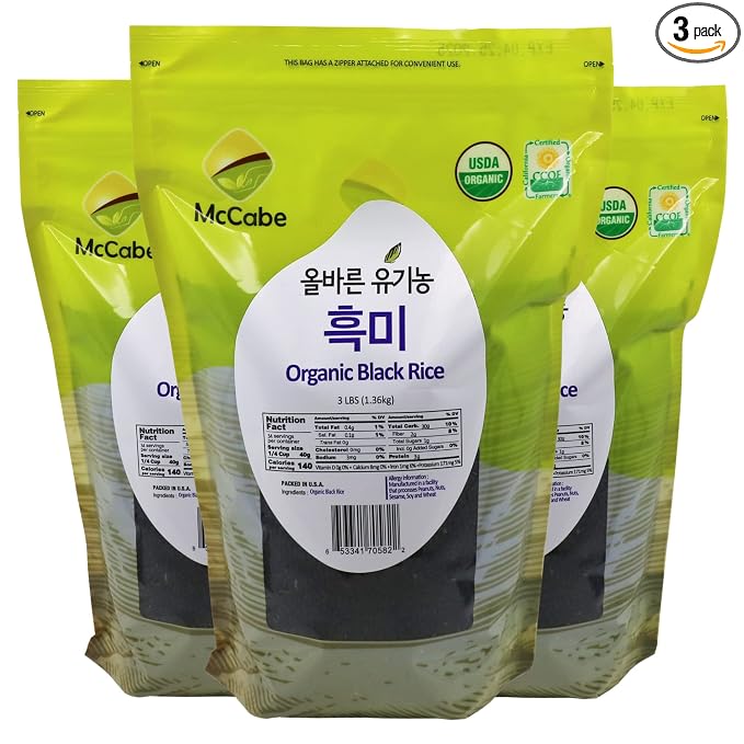 McCabe Organic Black Rice - Gluten Free Black Rice - Rich in Fiber & Minerals | USDA and CCOF Certified | Packed in USA | 3 lbs Pack of 3)