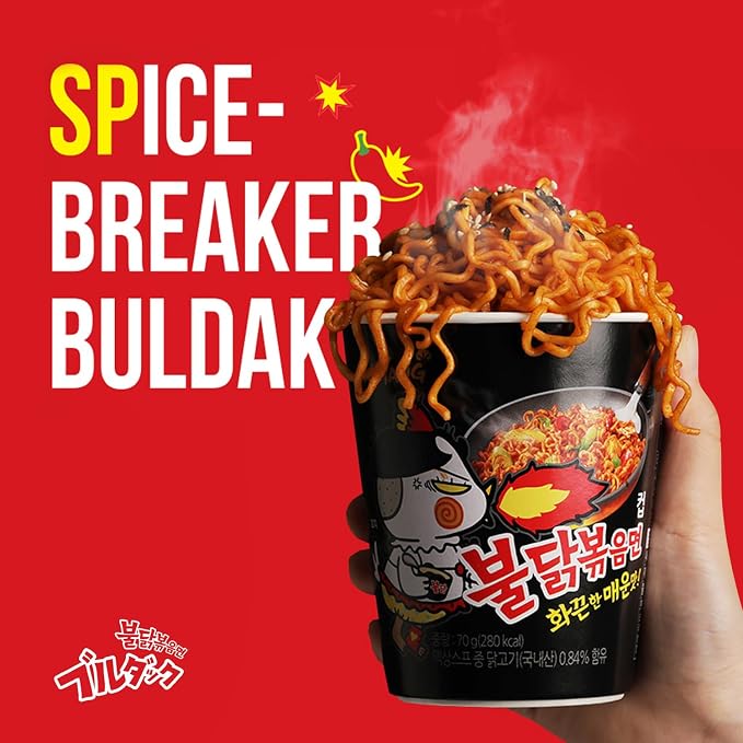 Samyang New Ramen/Spicy Chicken Roasted Noodles, 4.94 oz (Pack of 5)