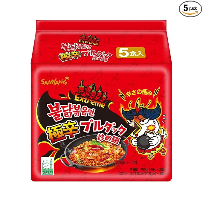 Samyang Bulldark Spicy Chicken Roasted Noodles, 4.93 Ounce (Pack of 5) (Ven_FD15-102)