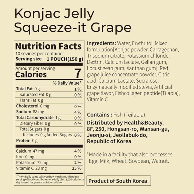 Korean Food Konjac Jelly, Grape Flavor, Zero Sugar, Fish Collagen, 10 Pack | Chewy konjac jelly with grape flavor in convenient single-serve pouches