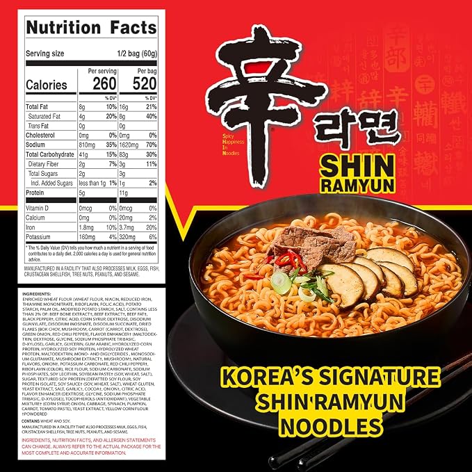 Nongshim Shin Ramyun Noodles, Spicy Korean Signature Instant Ramyun, Rich Beef Flavored Broth, Microwaveable, Korean Instant Noodles, 4.23 oz (Pack of 16), Packaging May Vary