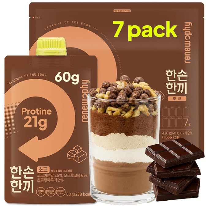Korean Food Chocolate Protein Shake, 25g Protein, 7 Pouches Drink Mix Pack | Chocolate drink mix with 25g protein per pouch, just add water for a convenient beverage