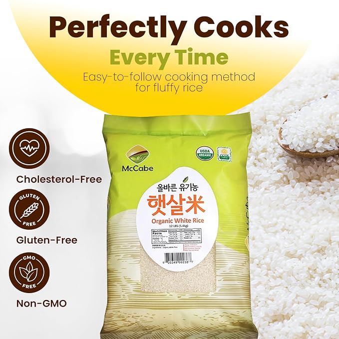McCabe Organic White Rice - Korean White Rice | Rich in Fibers & Minerals | USDA and CCOF Certified | Product of USA | 12 Lbs | | Rich in Fibers & Minerals | USDA and CCOF Certified | Product of USA | 12 Lbs