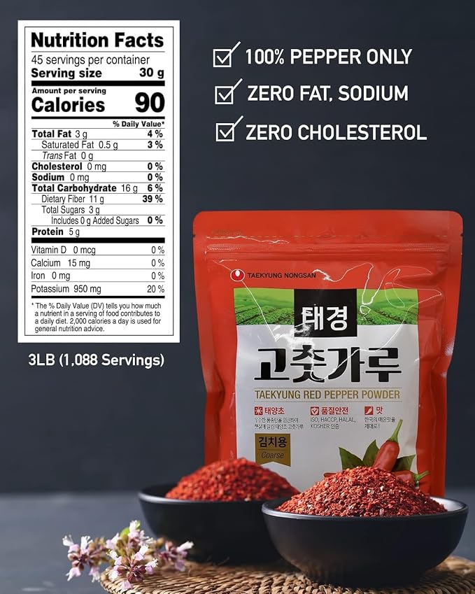 Taekyung Chili Powder For Kimchi (Flake, 3LB) - Korean Gochugaru. Red Pepper Spice Seasoning for Asian Food. MSG Free.