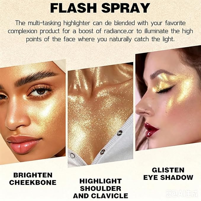 Pure Gold Face and Body Highlighter Spray for Skin Shimmer Makeup, 0.14oz | High Gloss Powder, Waterproof Glow Glitter Spray for Women Mardi Gras Singer Concert Music Rave Festival Outfits Accessories