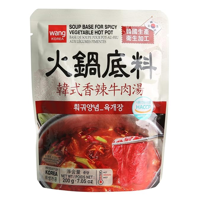 Korean Spicy HotPot Soup Base, Yukgaejang Flavor with Sichuan Peppercorn | Authentic Hotpot Broth Seasoning, Ready in 3 Minutes, Made in Korea, 7.05 Ounce, Pack of 1