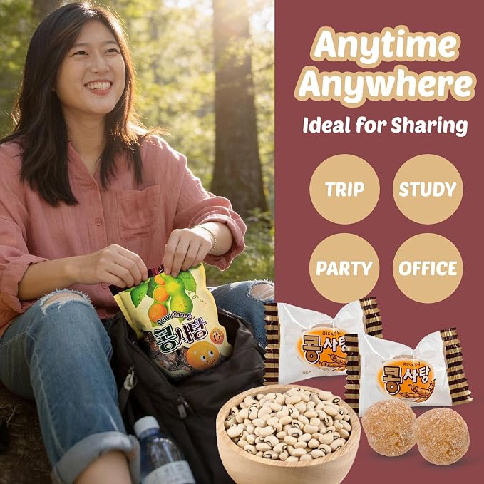 COELO Bean Candy 10.58oz (300g) | Real Beans Sweet & Nuty Flavor Hard Candy Korean Candy | Office Pantry Travel Camping Party | Sharable Size On-The-Go K-Food Individually Wrapped 콩 캔디