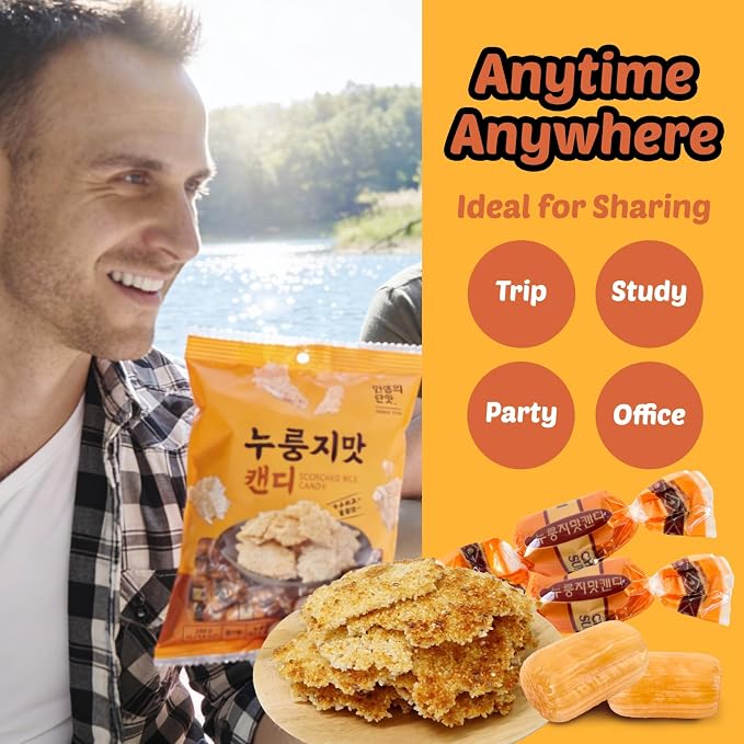 COELO Nurungji Candy 9.87oz (280g) | Savory & Nutty Sweet Flavor Korean Hard Candy | Office Pantry Travel Camping Party | Sharable Size On-The-Go K-Food Individually Wrapped Korean Snack 누룽지 캔디