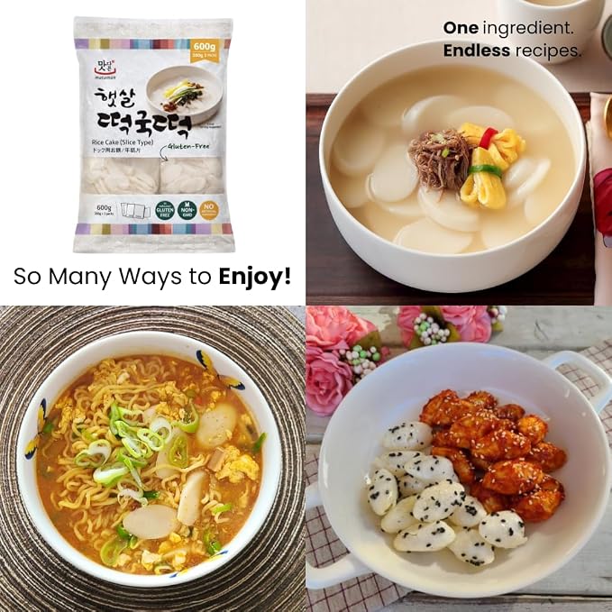 Matamun Korean Rice Cakes Tteokbokki Stick – 2 Packs, Includes 6 Single-Serve Packs, Gluten-Free, Vegan, Non-GMO, Chewy Rice Sticks for Korean Food, Rapokki, Asian Snacks (Sliced)