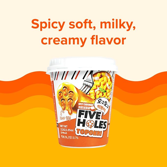 Five Holes Topokki Spicy Carbonara Flavor, Instant Korean Rice Cakes, 3.95oz (Pack of 2)