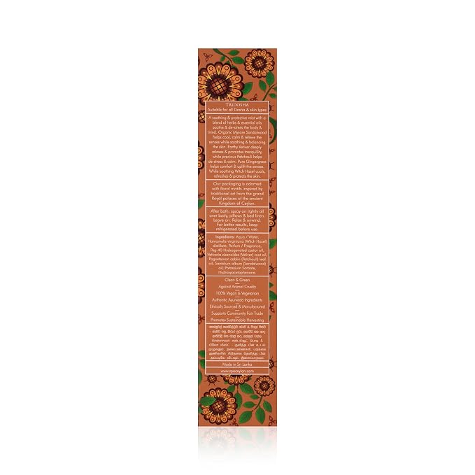 SPA CEYLON Sensual Sandalwood Body and Pillow Mist | Soothing Skin Care Spray with Organic Sandalwood, Vetiver & Witch Hazel | Vegan & Cruelty-Free for Bedtime Ritual