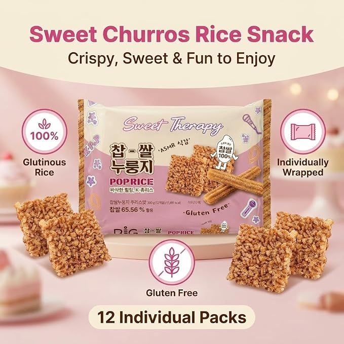 Korean Crunchy Baked Seaweed Rice Crackers (Churro Pop Rice 10.6oz) | Crunchy baked korean crackers & pop rice; alternative to japanese rice crackers; traditional crispy nurungji snack packs