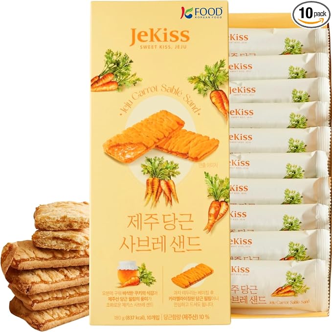 Korean Food Jeju Carrot Sable Cookies, Buttery Biscuit, 10 Count, 180g