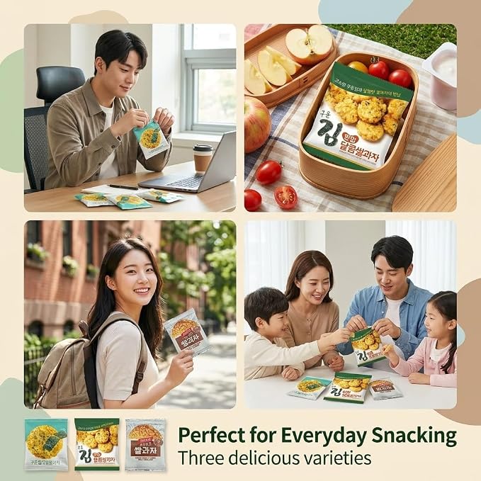 Korean Crunchy Baked Seaweed Rice Crackers (Honey Rice Cracker 8.5oz) | Crunchy baked korean crackers & pop rice; alternative to japanese rice crackers; traditional crispy nurungji snack packs