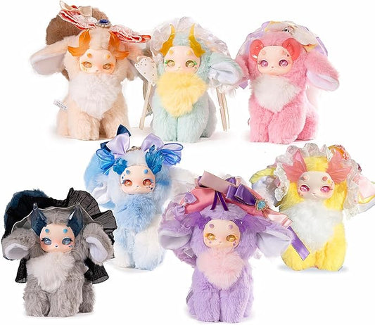 Tutulong Plush Blind Box， Plush Figure Toys 1PC (1 of 7 Possible Styles) Collectible Birthday Gifts 7 in