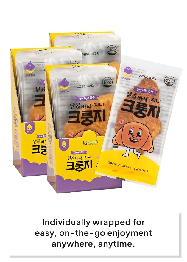 Korean Food Croissant Snack Crispy Butter Bites, 30 Pack, 102 Calorie | Crispy buttery croissant bites, individually wrapped, 30-pack bulk snack, school lunch friendly