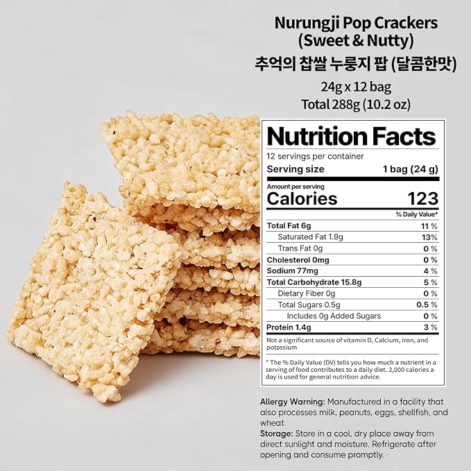 COELO Korean Sweet Nurungji Pop Rice Cracker (달콤한 찹쌀누룽지) - Glutinous Rice Snack, Sweet & Crunch Dessert Treat ASMR Texture | Individually Packed Office Shareable Party Camping (288g /10.2oz)