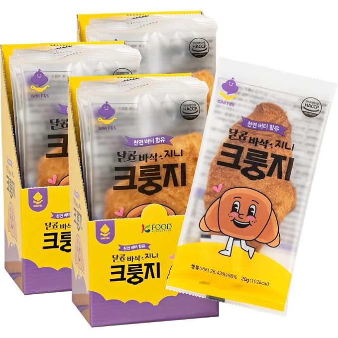Korean Food Croissant Snack Crispy Butter Bites, 30 Pack, 102 Calorie | Crispy buttery croissant bites, individually wrapped, 30-pack bulk snack, school lunch friendly