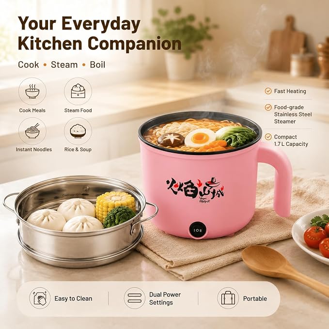 VEGAS Electric Hot Pot with Stainless Steel Steamer, 1.7L Mini Portable Ramen Noodle Cooker, Nonstick Electric Cooking Pot with Glass Lid for Dorm Travel Office - Steam & Boil, 7 Inch, Color Random