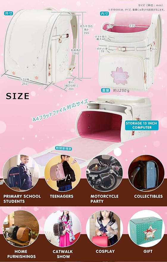 IwaiLoft Ransel Randoseru Backpack Automatic Satchel Japanese School Bag Cherry Blossom Sakura Embroidery PU Bookbag (Green)