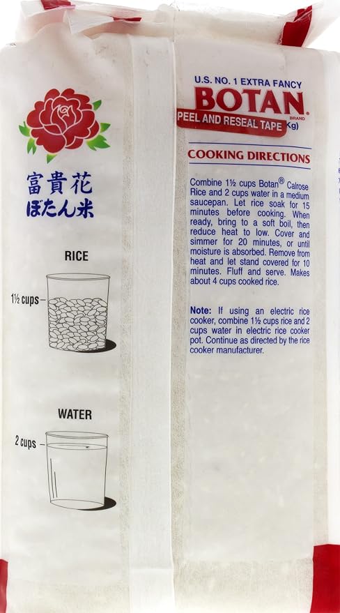 Botan Calrose, Rice Calrose Extra Fancy, 80 Ounce (Pack of 2)