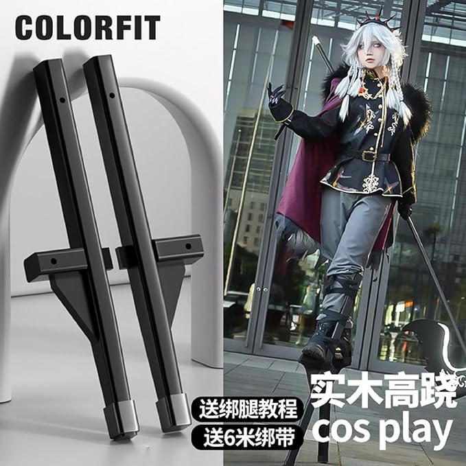 Stilts for Premium Leg - Strap Stilts Smooth Painted Pine Wood Rubber - Coated for Free Hands 5+ 200 - Pound Load Perfect for Sports & Cosplay Events