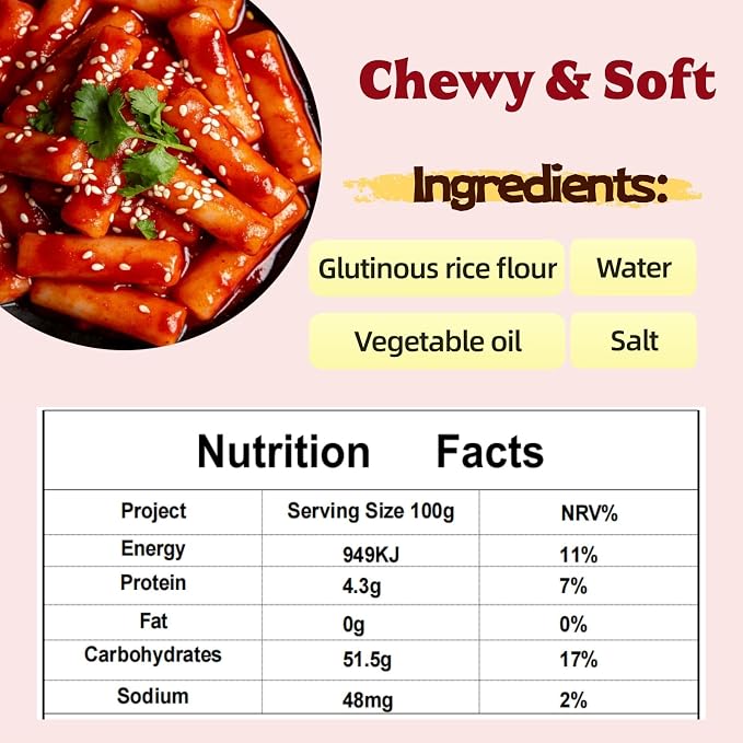 Rice Cake Sticks – Chewy Cylindrical, for Tteokbokki & Stir-Fries, 14.11 oz
