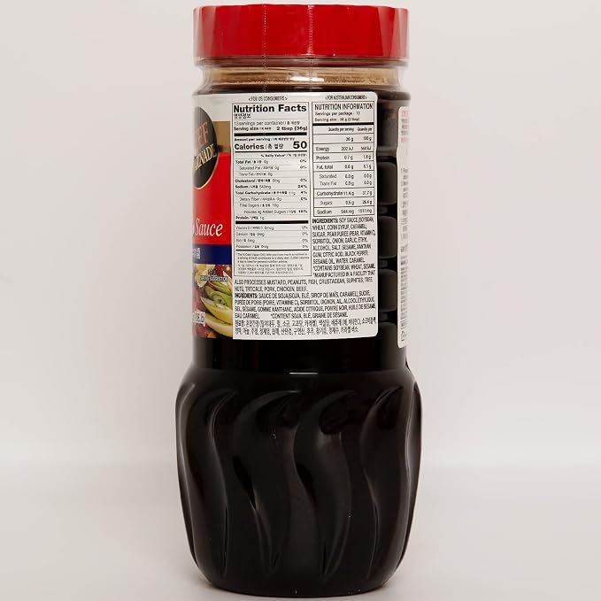 Wang Bulgogi Sauce, Korean BBQ Marinade for Beef Bulgogi | Authentic Korean Bulgogi Sauce, Sweet Savory Flavor, No MSG, Made in Korea, 16.93 oz Bottle, Perfect for Korean BBQ