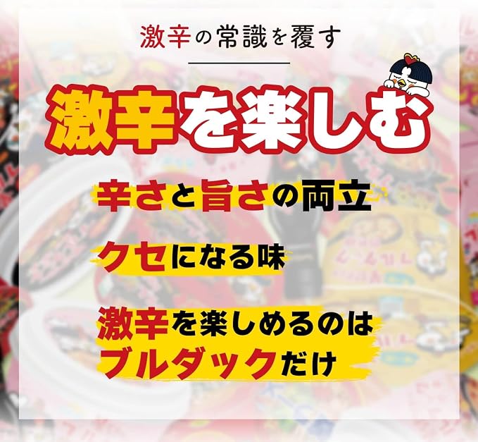 Samyang Bulldark Spicy Chicken Roasted Noodles, 4.93 Ounce (Pack of 5) (Ven_FD15-102)