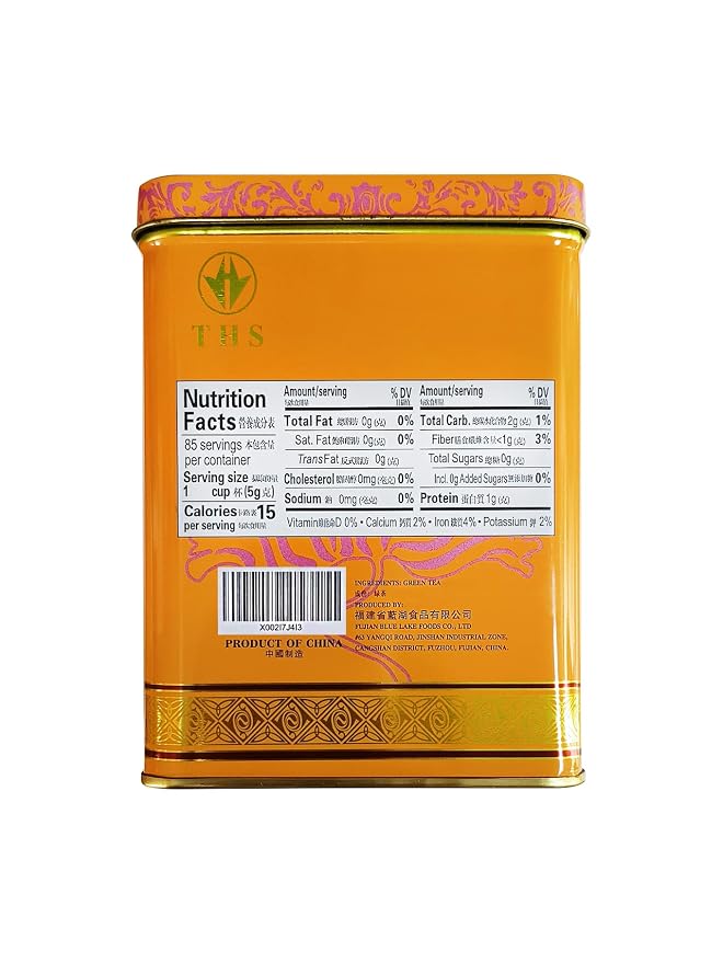 TIAN HU SHAN Premium Jasmine Green Tea Loose Leaf 15 Ounce (426g)