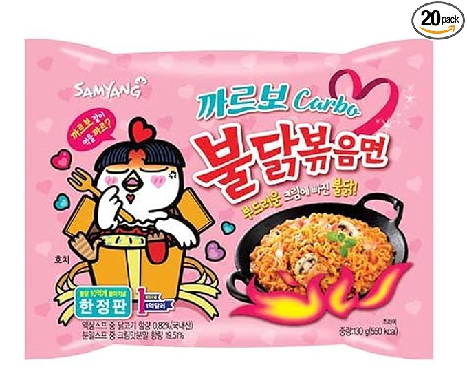 Samyang Ramen Korean Noodles Hot / Mild / Stir Fries / Soups (Buldak Carbo, .20Pack)