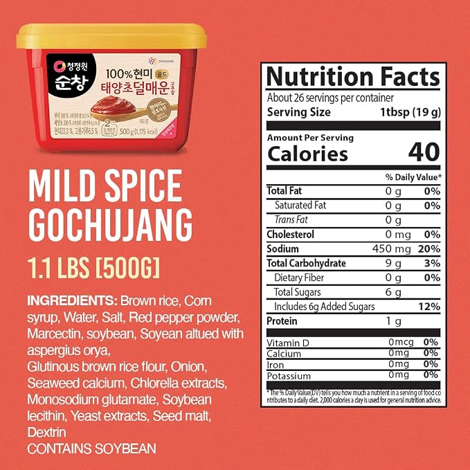 Gochujang Premium – Korean Red Chili Paste [ Mild | 1.1 lb (500g) ] – Gluten-Free/ 0 Fat/ 0 Cholesterol / (40 Calories/Serving) | Spicy & Sweet Savory Fermented Sauce | Great for Bibimbap, Marinades, Stews & BBQ - O’food