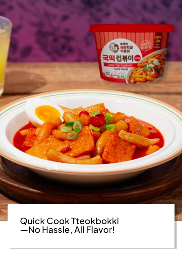 Korean Food Instant Cup Tteokbokki, Hot & Spicy, Halal, Rice Cakes, 4 Pack | Microwave-ready Korean rice cakes with spicy sauce in convenient single-serve cups